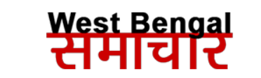RERA Lawyers featured on West Bengal Khabar