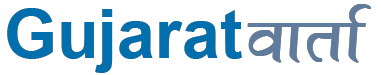 RERA Lawyers featured on Gujarat Varta